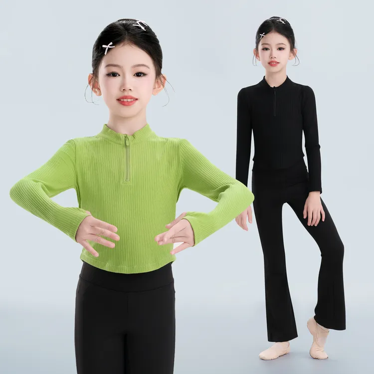 儿童舞蹈服女秋冬长袖中国舞套装女童芭蕾舞练功服小立领上衣外套