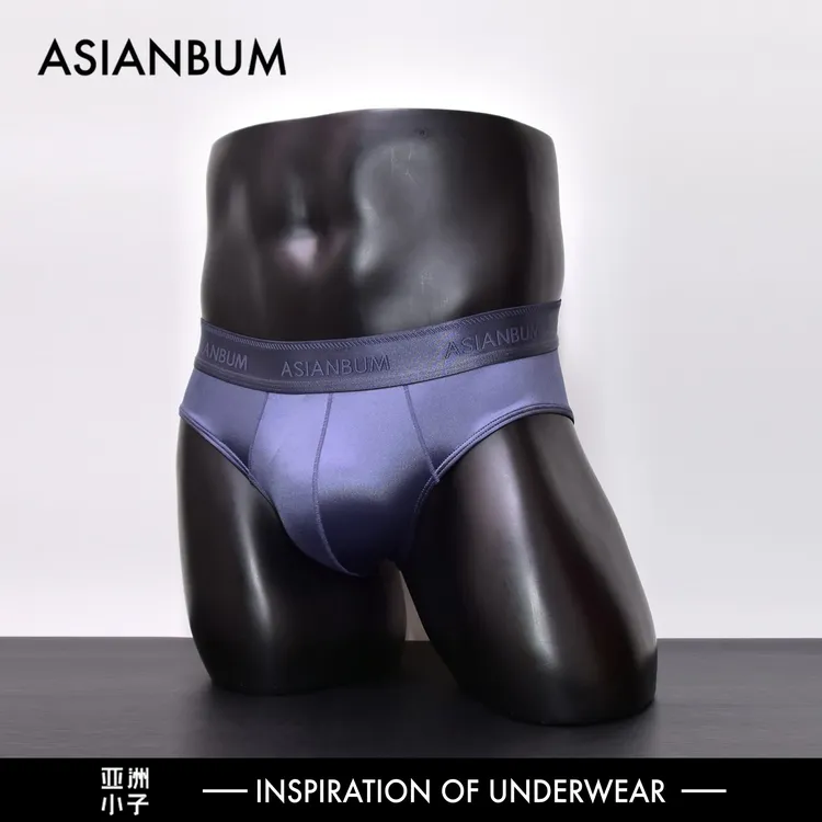 缎面光感 单层囊袋 后开口设计 男士三角裤 丝光循环腰带性感