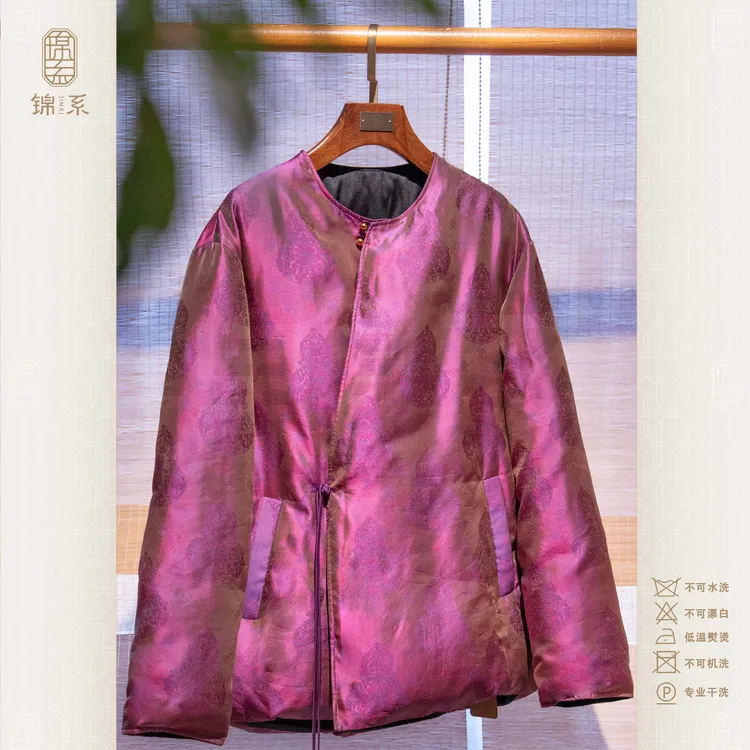 【锦系】真丝新中式国风桑蚕丝圆领斜襟长袖鹅绒服E-383421