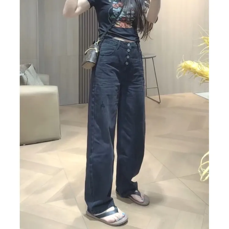 设计感百搭牛仔裤女秋季新款梨型形身材小众宽松韩版阔腿直筒裤
