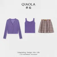 QIAOLA/乔拉【 几何形美】秋新款V领长袖吊带设计梭织格纹短裙预售