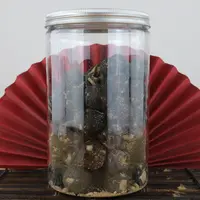 【陈皮柑果】古法腌制两年新会梅江咸柑果