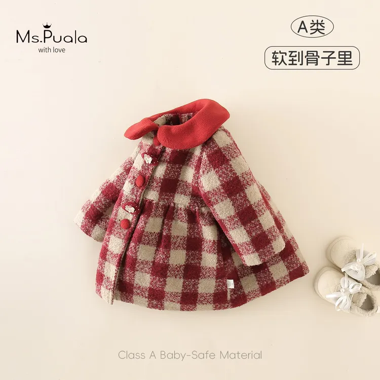 【MsPuala韩剧小女主】童装婴幼儿外套女童冬款加棉百搭中长款大衣
