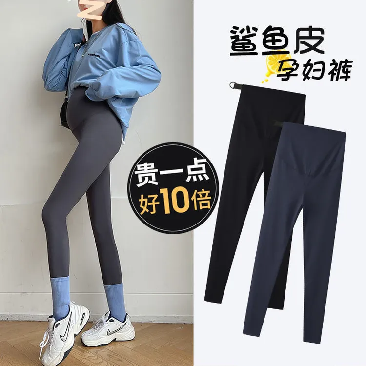 孕妇鲨鱼裤秋冬季可调节外穿高弹显瘦瑜伽打底裤休闲高腰芭比裤