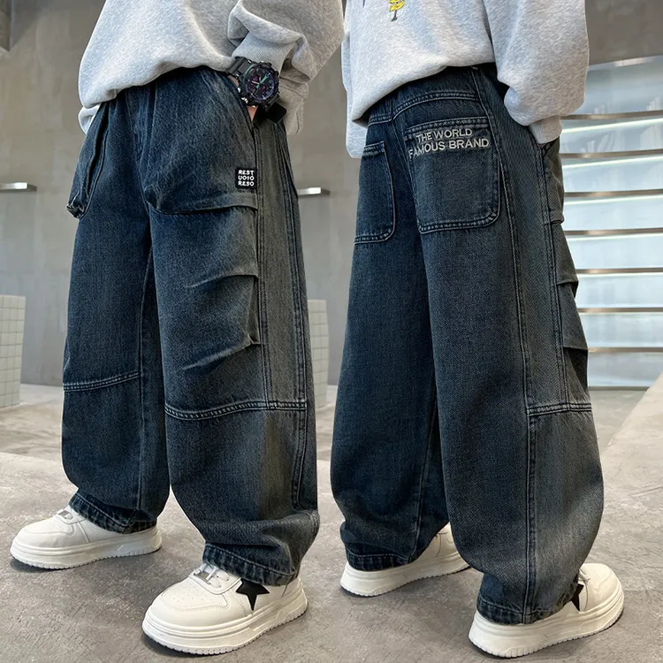 童装男童秋装裤子2025儿童中大童潮酷痞帅休闲裤男孩春秋牛仔裤