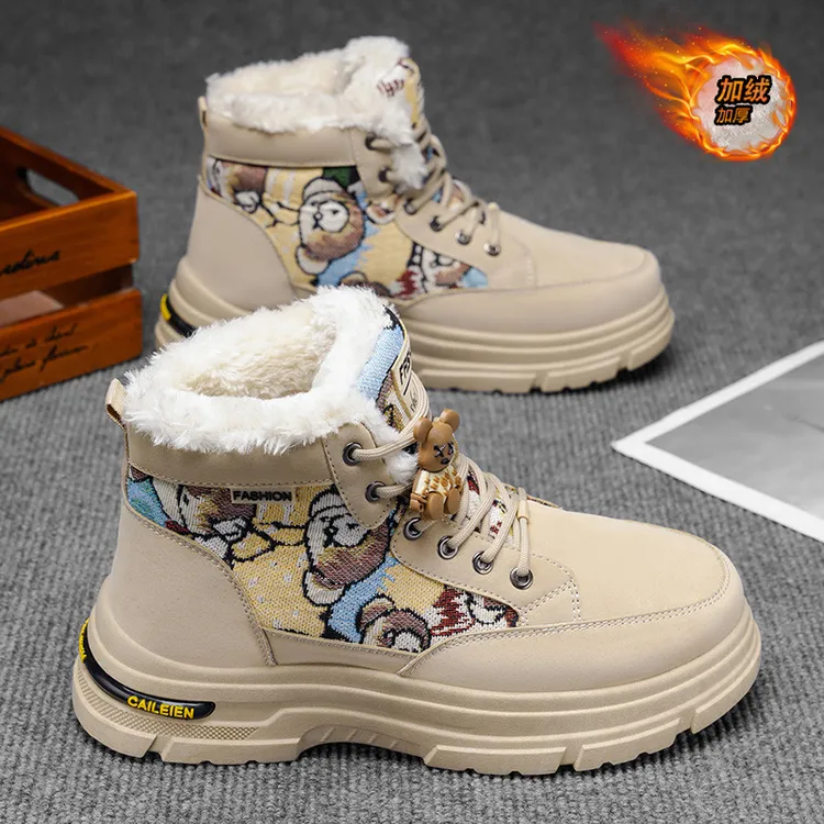 冬季加绒马丁靴男韩版潮流百搭厚底加厚保暖棉鞋高帮工装鞋短靴子