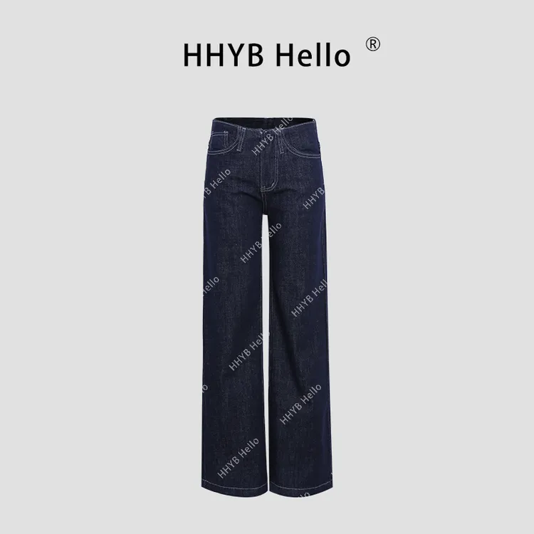 HHYB Hello2025春夏新款时尚复古无腰头宽松阔腿牛仔裤女Q254066