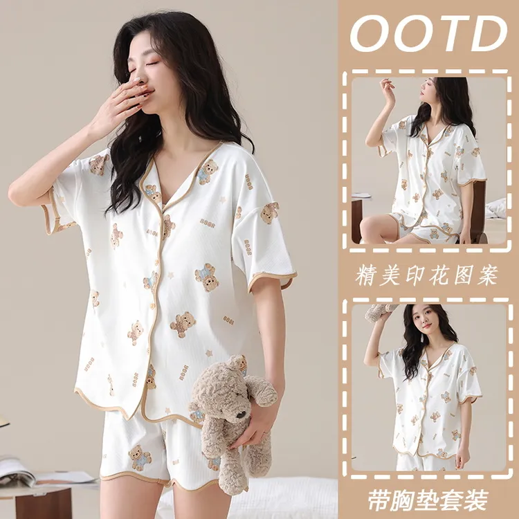 夏季睡衣女短袖凉感套装爆款冰丝螺纹薄款凉爽翻领家居服夏天胸垫