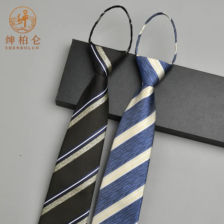绅柏仑男士领带免打结拉链款商务正装一拉得懒人条纹百搭时尚潮流