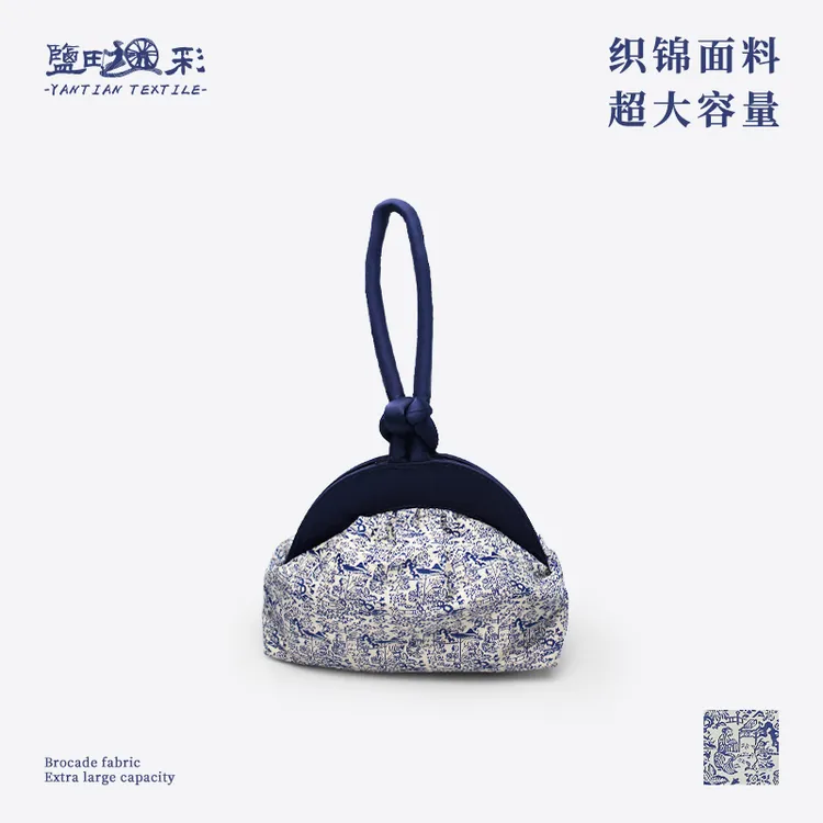 盐田织彩宋韵手提拎包女士新中式复古风月牙包小众高级感织锦包