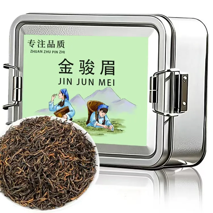 金骏眉红茶叶新茶正宗蜜香红茶高山浓香型养胃红茶铁盒装100g批发