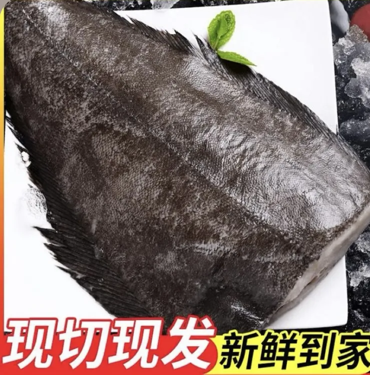 正宗新鲜鲽鱼身冷冻鲽鱼鱼身一整箱扁鱼五斤4-5条