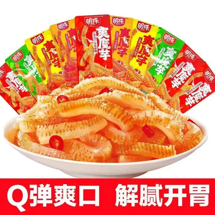 30明珠甄选魔芋爽素毛香辣烧烤山椒麻酱多口味混合解馋休闲零食