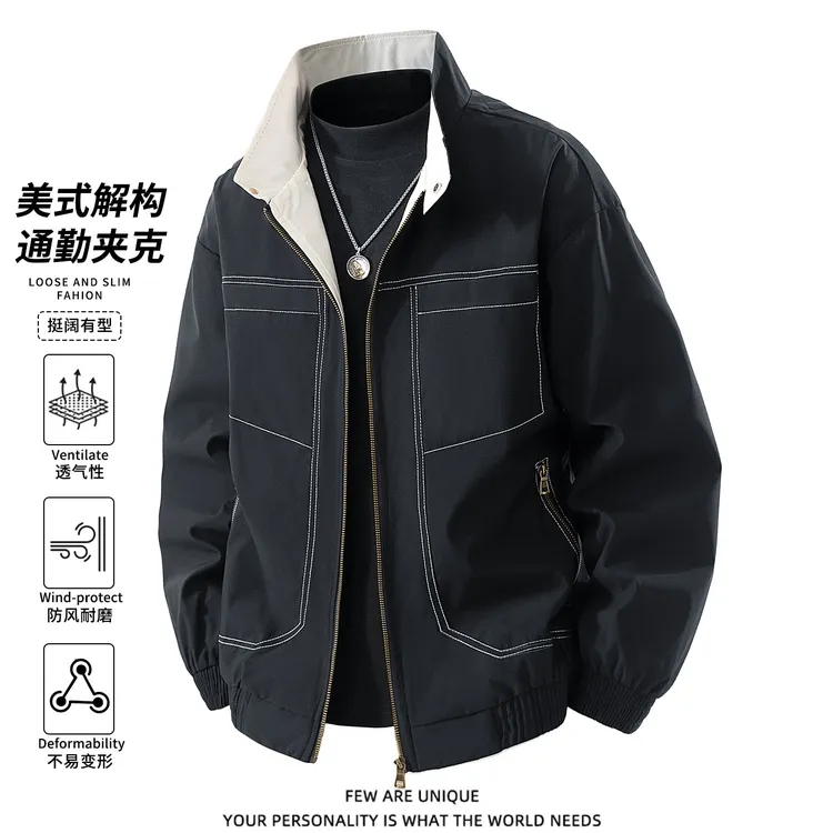 玛斯柏美式解构立领工装夹克外套男士春秋季2025新款潮牌休闲上衣