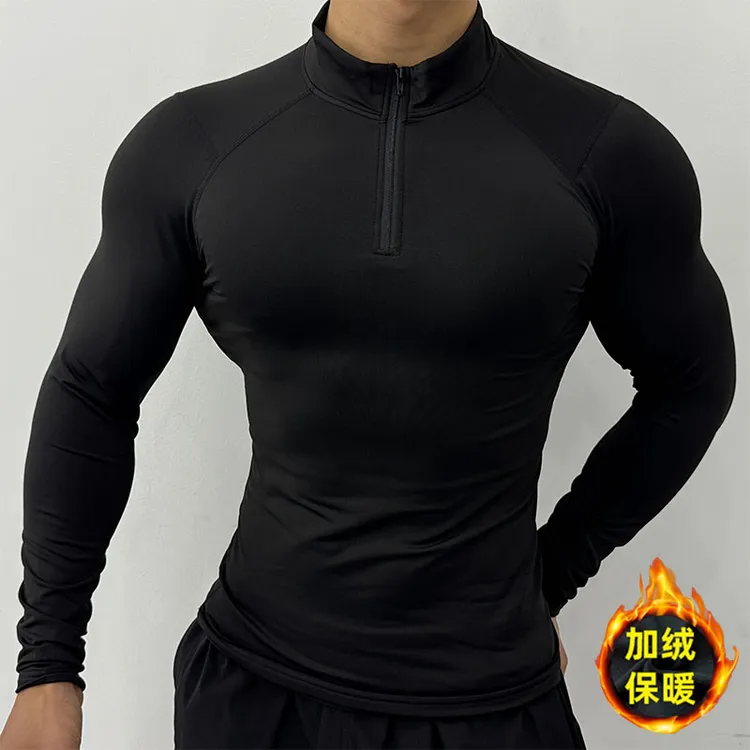 加绒保暖运动长袖男弹力跑步健身训练服立领显大紧身衣秋冬打底衫