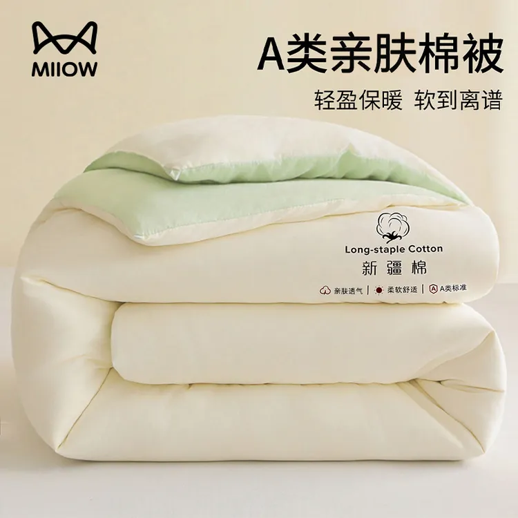 新疆棉花被子被芯加厚保暖冬被春秋被2025新款家用单双人四季通用