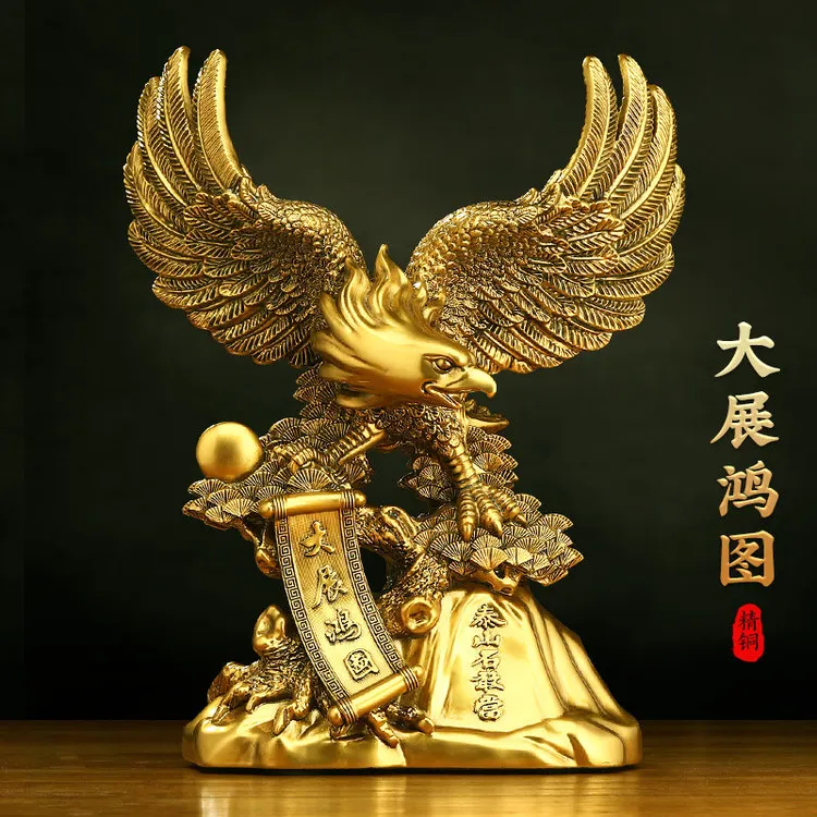 大展宏图老鹰摆件新中式装饰品公司开业礼品
