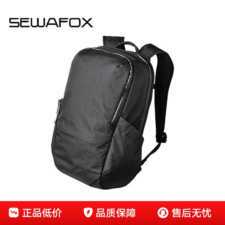 新款商务通勤双肩包男款X-Pac防水徒步旅行电脑出差背包大容量
