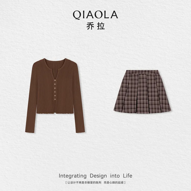 QIAOLA/乔拉【风笛校曲】秋季羊毛小V领上衣梭织格纹气质感半裙预售