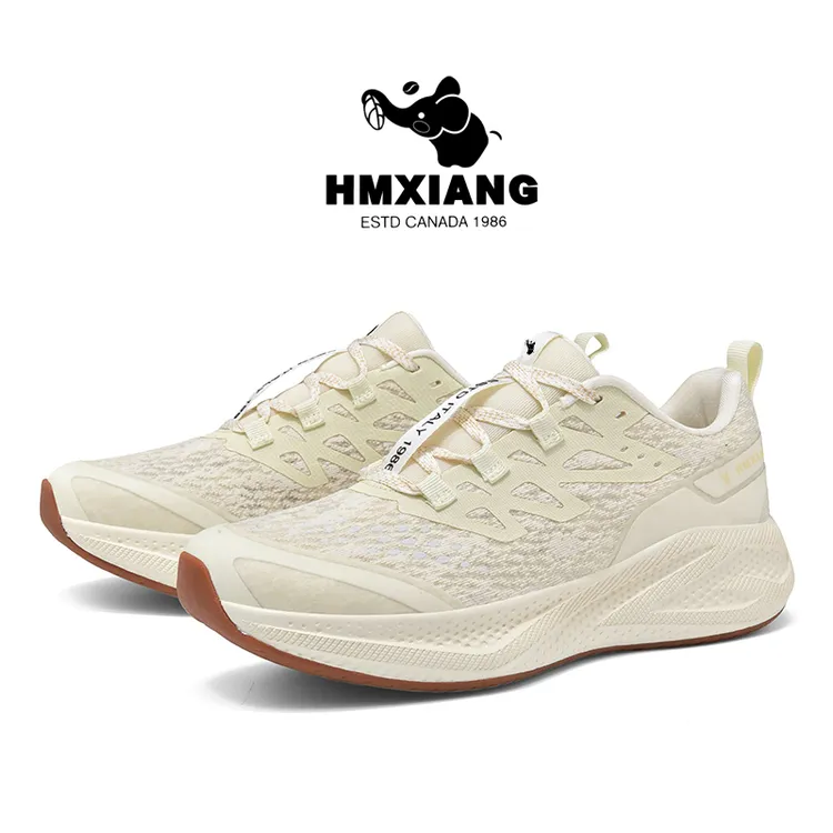 [征途3.0]加拿大HANMAXIN悍犸象户外休闲减震舒适晨跑鞋
