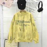 新款春秋韩版休闲男女童圆领卫衣2025年秋装宽松时尚中大童长袖