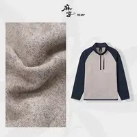 麻享【小浣熊】拼色花纱摇粒绒半拉链立领卫衣女士休闲宽松FSY51010