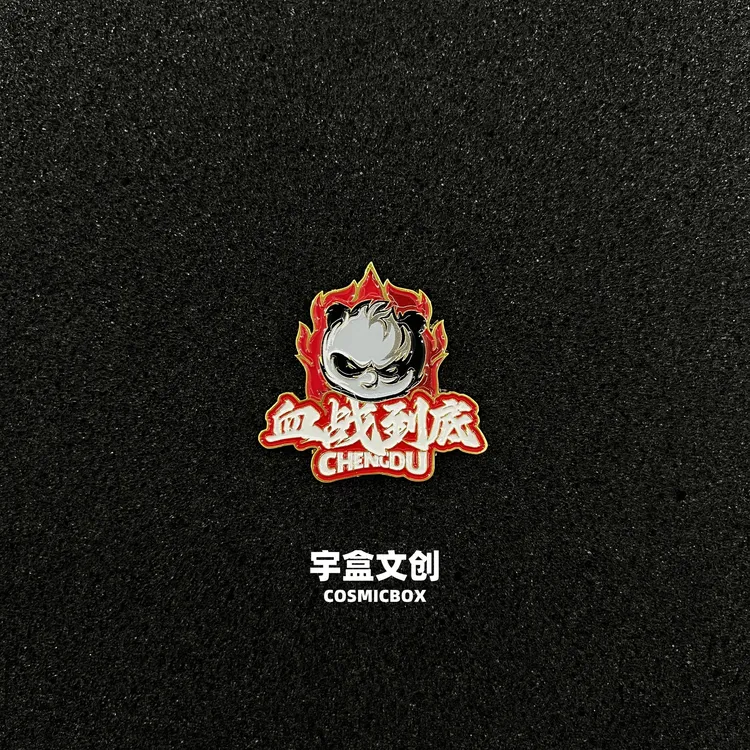 【成都蓉城球迷专属】宇盒文创成都蓉城足球徽章冰箱贴中超血战到底