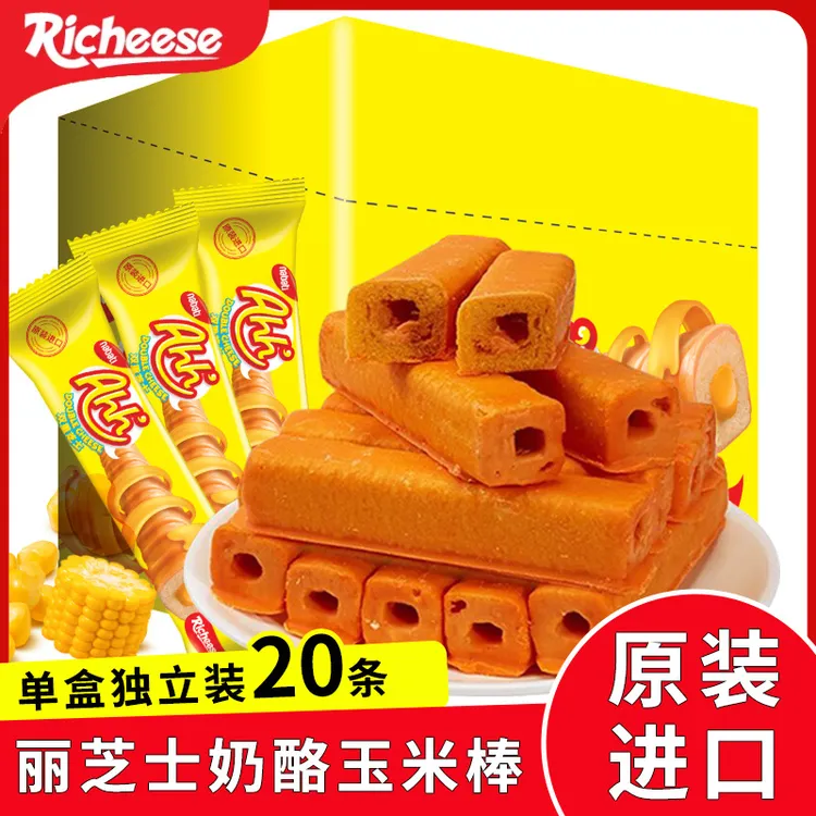 Richeese丽芝士印尼进口芝士双重芝士棒玉米棒芝士奶酪味零食独立