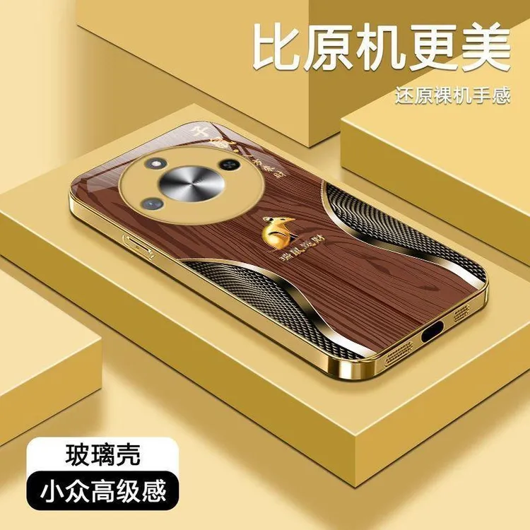 适用【荣耀X60】木纹十二生肖液态玻璃手机壳全包防摔刮国潮轻奢