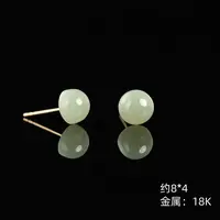 本真 | "甘露"原创设计精品和田玉冰底粉青耳饰
