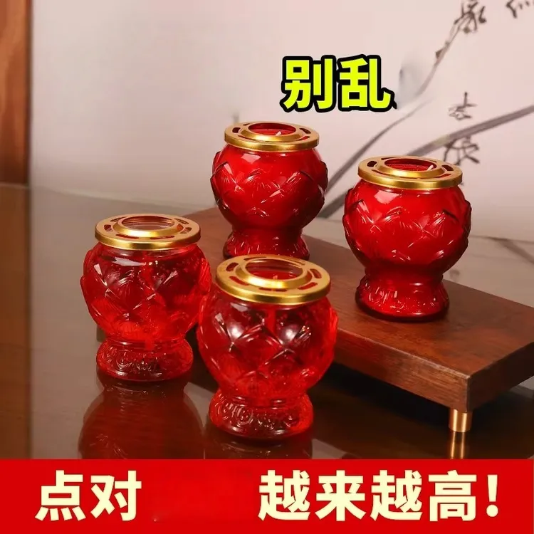 无烟水晶蜡烛喜庆蜡烛装饰摆件工艺品智慧油酥蜡烛喜庆蜡烛