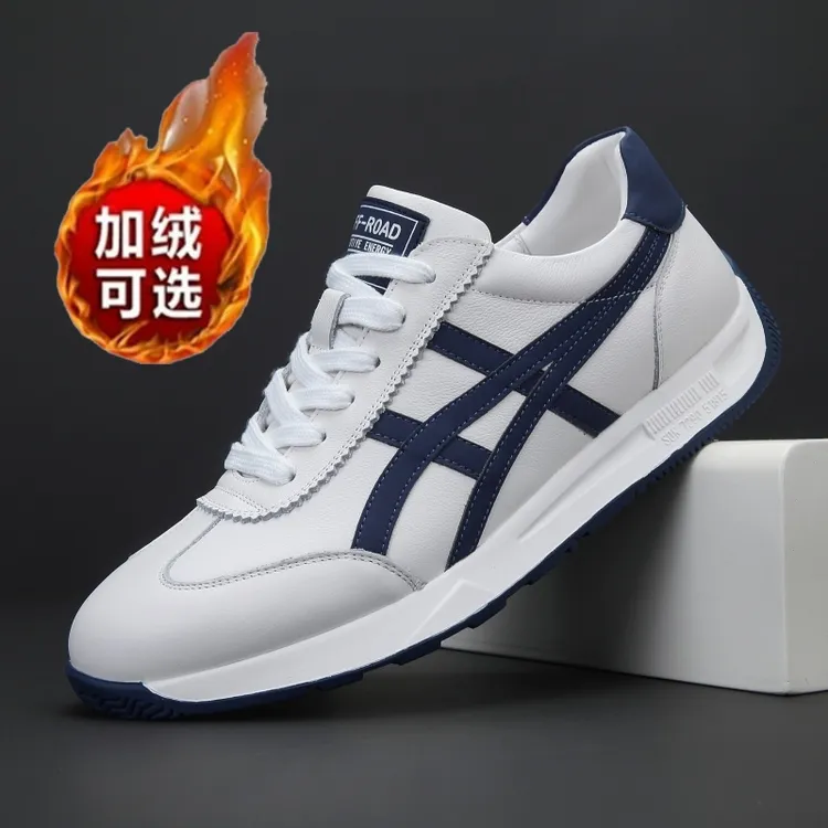 秋冬新款男士真皮阿甘鞋头层牛皮打孔透气运动休闲鞋软底软面潮鞋