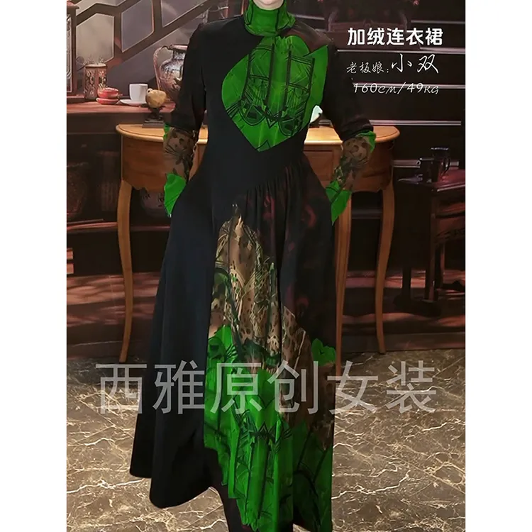 时尚洋气贵夫人加绒弹力网纱连衣裙2025秋冬新款高贵显瘦A字裙潮