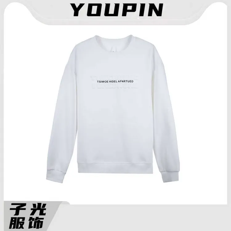 【李子光】秋冬新款男士圆领卫衣 单穿内搭舒适休闲又保暖#YY6106