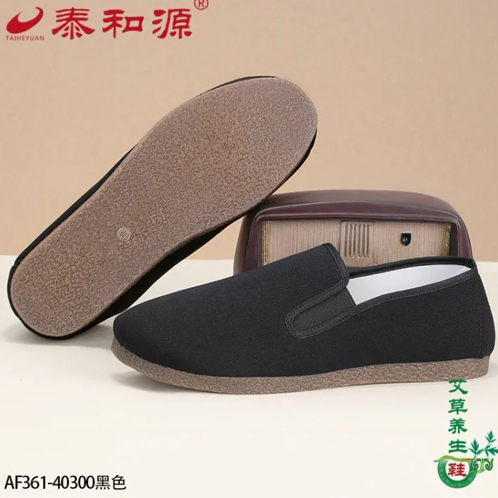 泰和源老北京布鞋一脚蹬注塑鞋注压透气男士防滑耐磨布鞋黑色