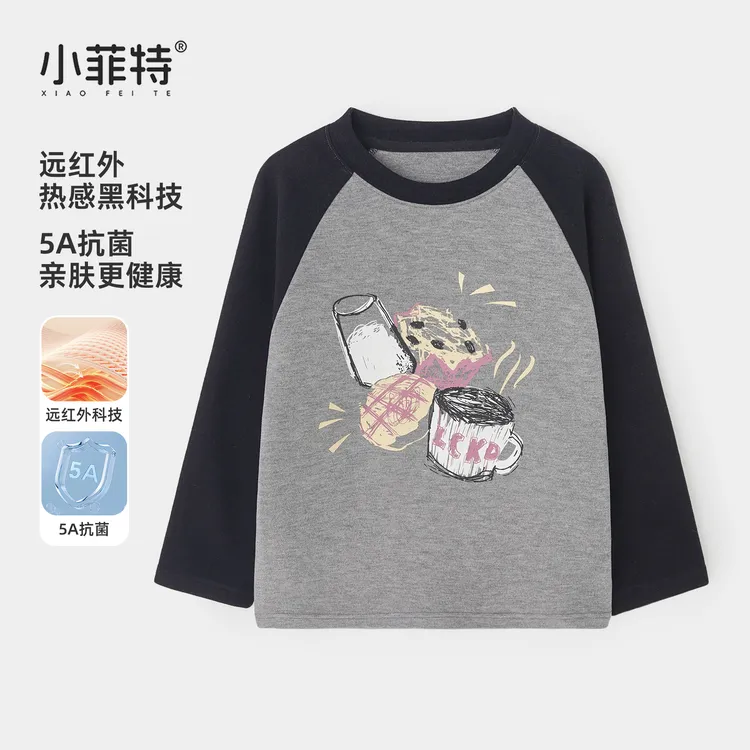 小菲特女童装冬款加绒长袖T恤衫中大童保暖上衣儿童衣服YNYD56279