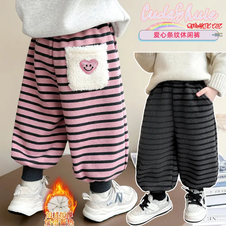 女童加绒裤子加厚一体绒儿童休闲束脚卫裤女孩宝宝秋冬装2025新款