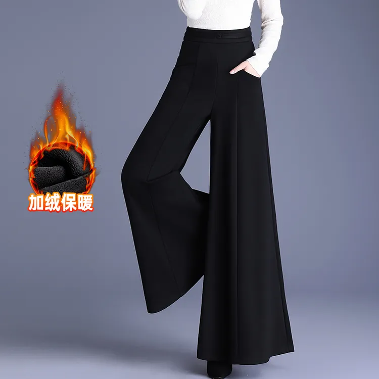 垂感加绒保暖高腰阔腿裤女2025新款宽松显瘦阔腿裤休闲长裤跳舞裤