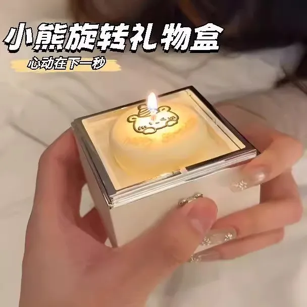 小熊蛋糕戒指盒惊喜表白盒魔术盒子吹蜡烛翻转首饰盒创意生日礼物
