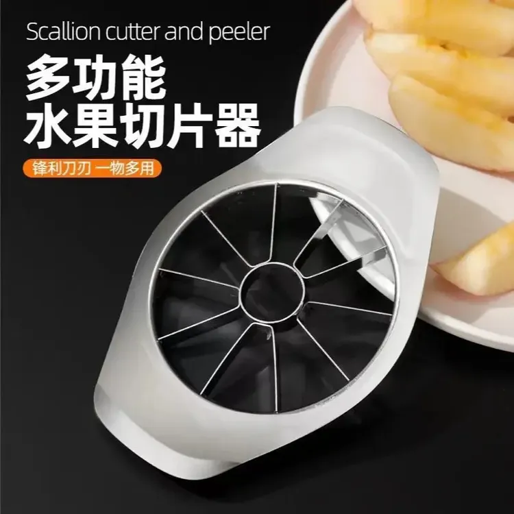 【切水果神器】切水果切苹果切片神器家家必备水果分割器