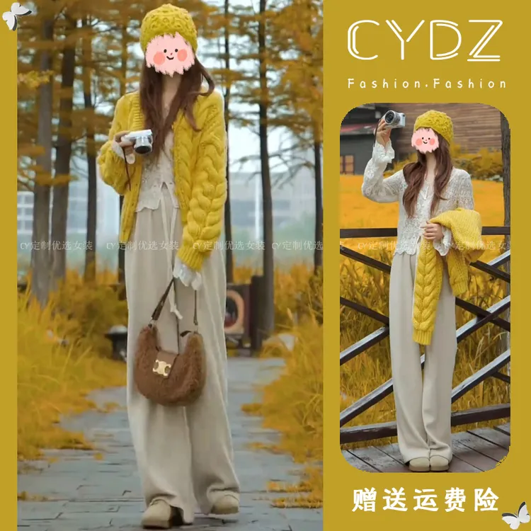 V领单排扣针织衫+镂空拼接款V领蕾丝上衣+松紧阔腿高腰宽松休闲裤