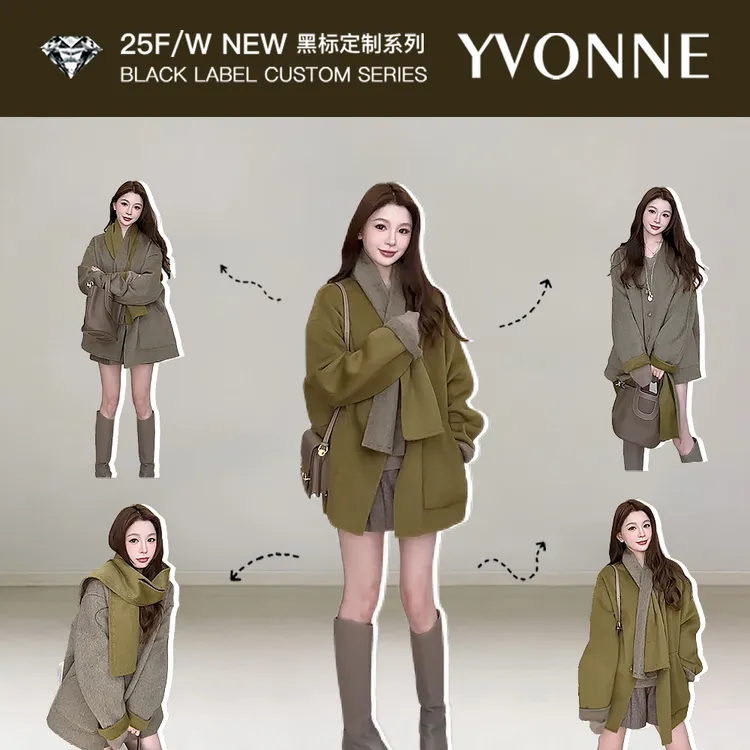 IS YVONNE  / 挪威冬日2.0 黑标！100%頂奢双面穿手缝围巾大衣