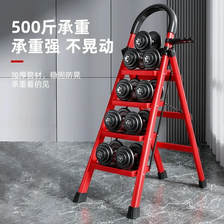 拉萨发货西藏包邮家用简易梯子加厚加固碳钢人字梯多功能折叠梯
