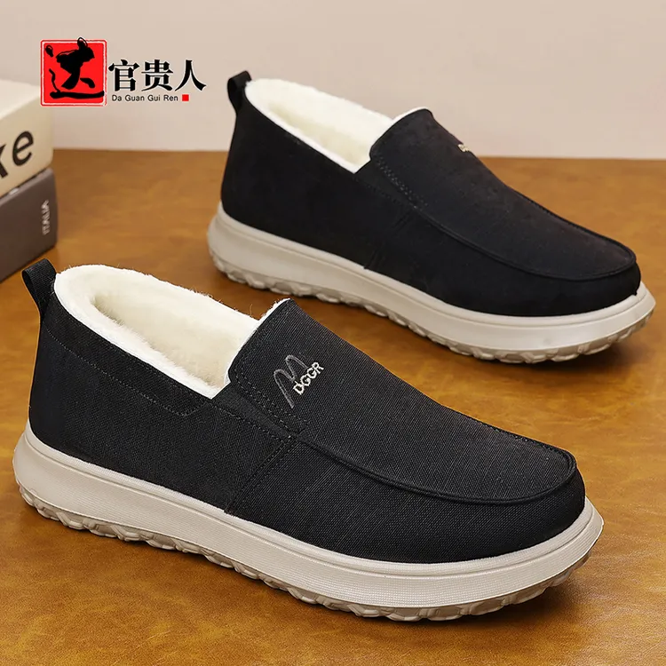 达官贵人羊毛棉鞋男加厚保暖加绒老北京布鞋防水加大码冬季雪地靴