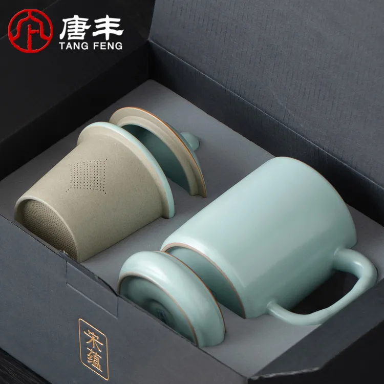唐丰宋蕴汝窑泡茶杯家用办公茶水分离陶瓷杯个人专用教师节礼物