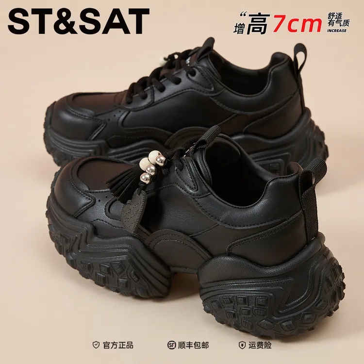 星期六小个子厚底老爹鞋女2025新款冬季真皮运动鞋轻便软底旅游鞋