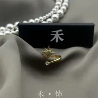 合金戒指 A51【太阳星】戒指  极简小众法式