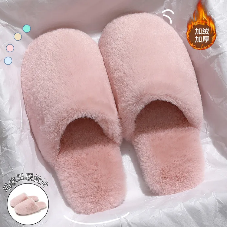 毛毛绒保暖棉拖鞋女款秋冬季家用软底静音防滑包头情侣地板拖月子