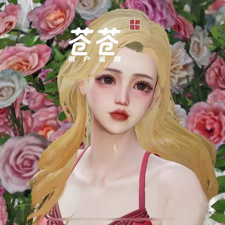 雀食莓｜明日之后捏脸 经典版人类再生者通用捏脸不可新建角色用