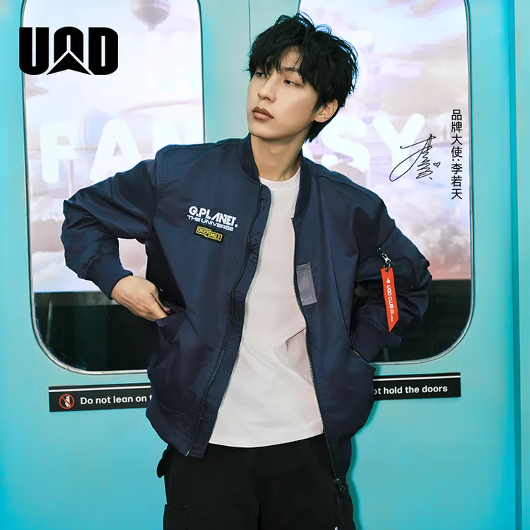 UOD外套男明星同款潮流时尚飞行员夹克宽松休闲工装棒球服情侣